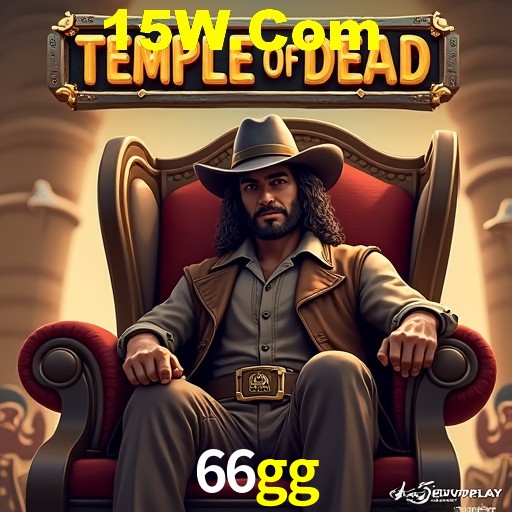 Desvendando o Mundo dos Jogos Virtuais na 66gg